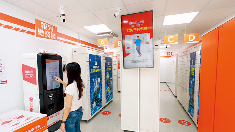 淘寶免運，蝦皮登台9年最大危機？1600家店到店怎成護城河