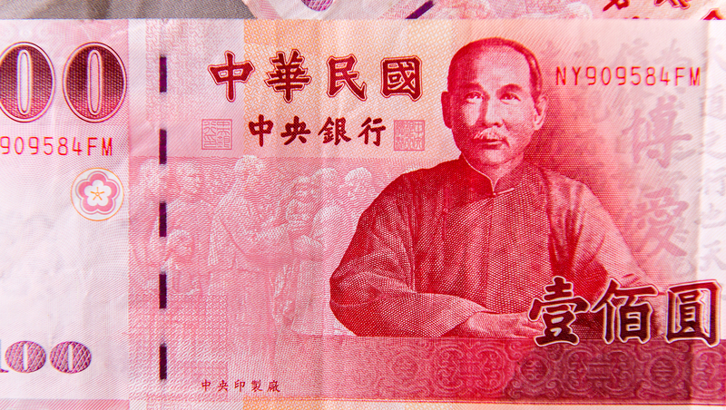 2024年超徵4000億，會普發現金嗎？財政部長這樣說