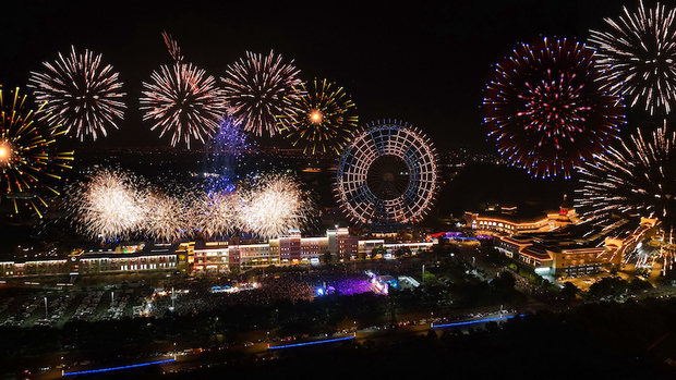 2025麗寶樂園跨年演唱會