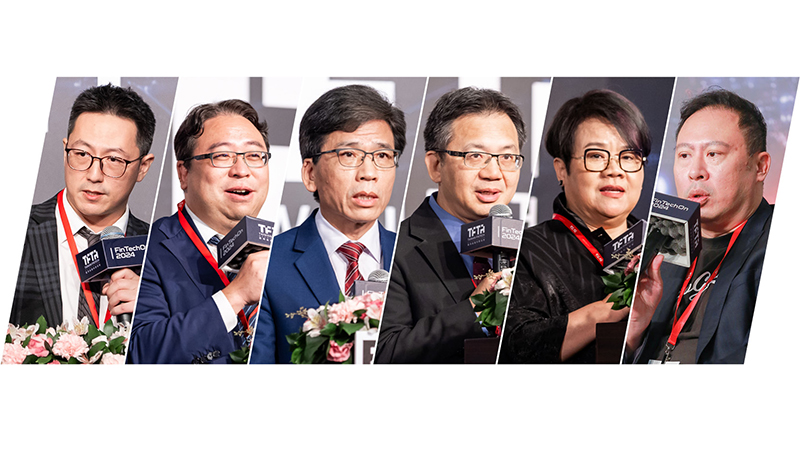 阻斷詐騙，打破虛擬資產灰色地帶》亞洲金融科技聯盟14國攜手打造防詐機制