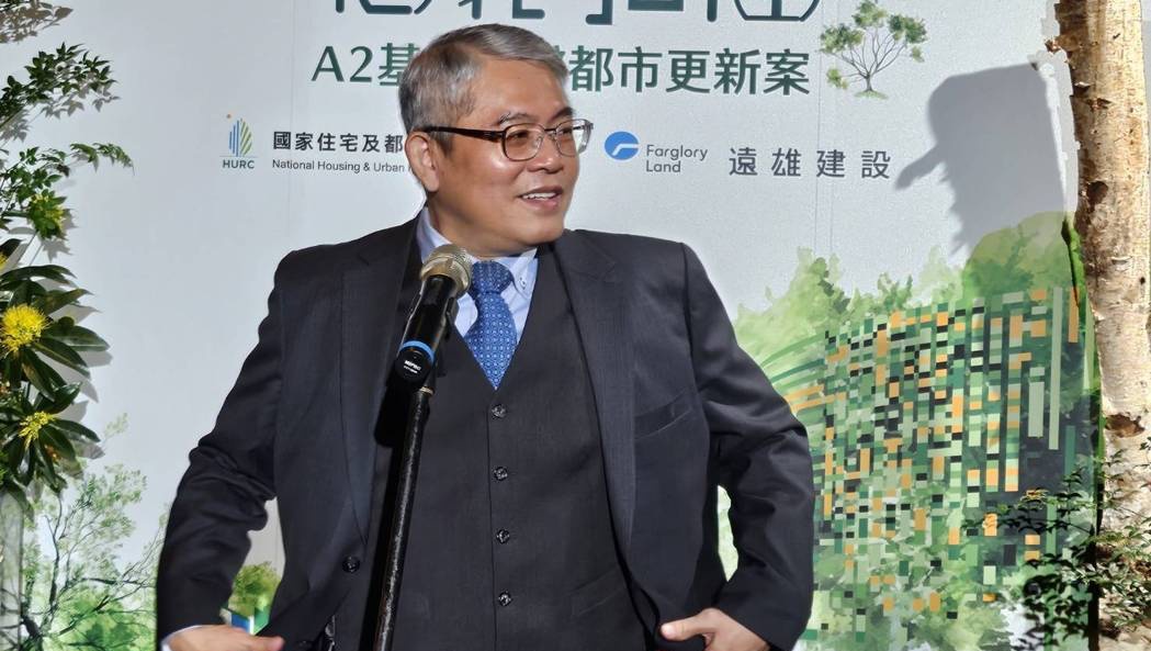 可租20年，使用權社宅來了！信義區72戶年底開辦