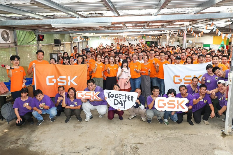 GSK 臺灣北區約 200 名同事,齊聚大安庇護農場,共同參與 Together Day 志工活動。