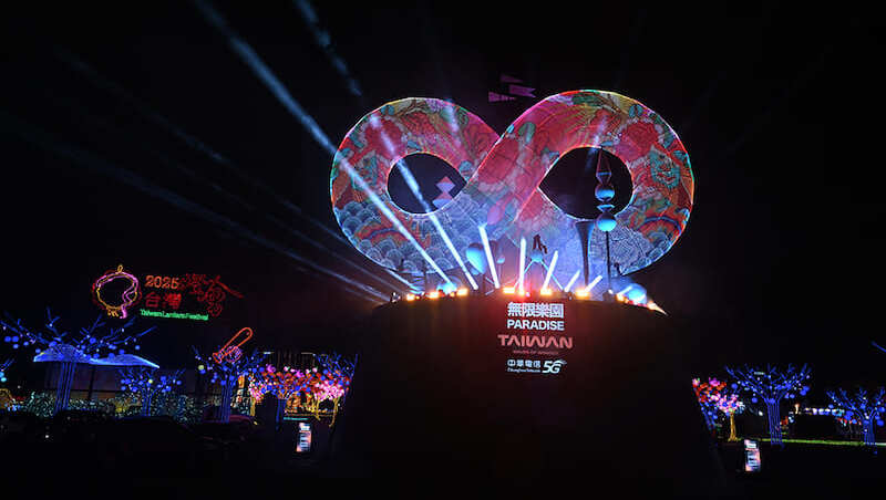 2025台灣燈會，首週人潮爆滿！進場前多做一件事，離場更快