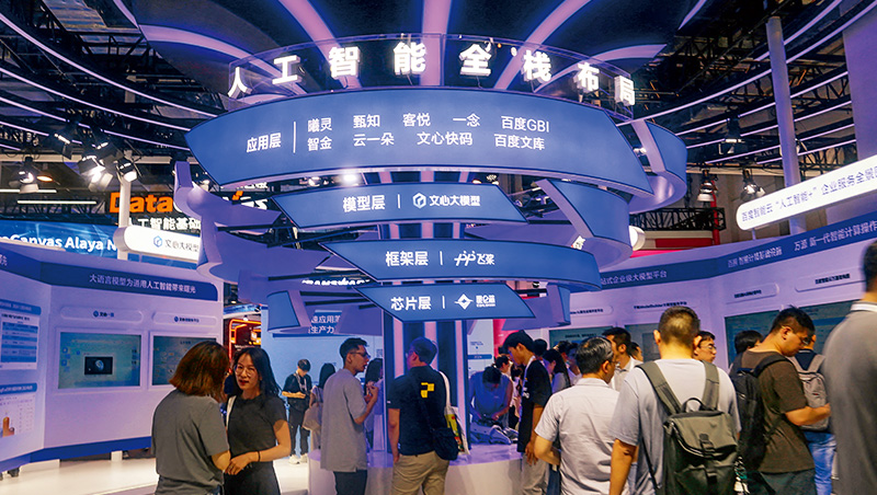 看DeepSeek突破封鎖4推力！揭「中國AI大出海」策略