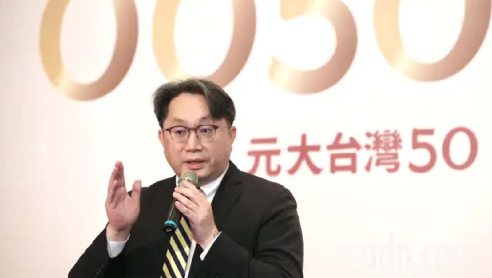 最大規模ETF分割來了：0050「1拆5」，每張4萬元有找！時間點曝光－經濟日報｜商周