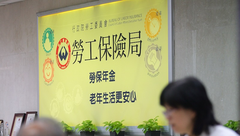 退休老本夠用嗎？勞保局最新統計：勞工勞保老年年金平均月領1.9萬元