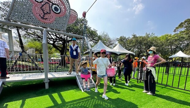 2025宜蘭綠色博覽會