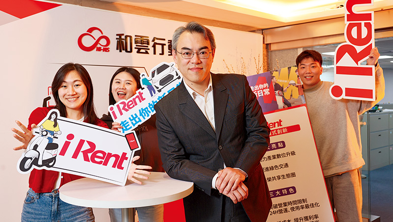 車位太貴，它把租車變「類公設」！共享車據點竟成房市熱區