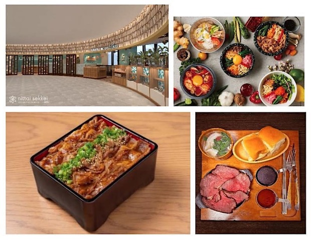南港LaLaport品牌餐廳