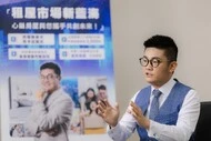 心巢房屋搶攻包租代管市場，啟動海外與IPO計劃