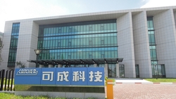 上千億現金不是閒置，是可成撐過轉型期的底氣
