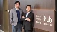 智慧辦公，決勝未來！國泰人壽hub助力企業打造永續x營運x人才三贏