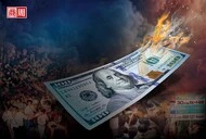 百貨客爆買黃金、新台幣升破30？美股匯債三殺、人民幣獨貶，錢放哪安全？