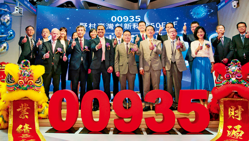 做共同基金「不如一個00940」？外資搶發ETF轉型反攻