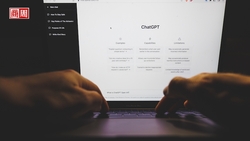 學生習慣用ChatGPT寫作業的後遺症是什麼？