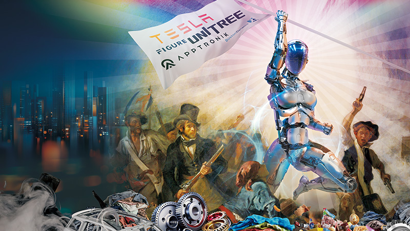 亂世不變的剛需！4.5兆機器人商機