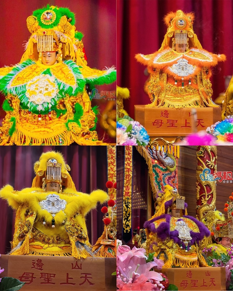 山邊媽祖時尚媽祖造型