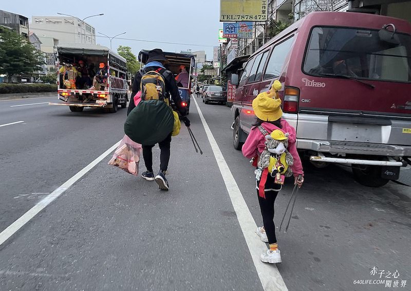 白沙屯媽祖進香