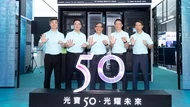 光寶科技：為AI運算打造綠色心臟，建構次世代系統永續動能