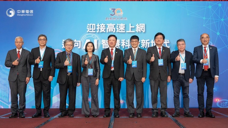 HiNet三十年：從撥接到智慧網路樞紐，台灣數位國力的進化縮影