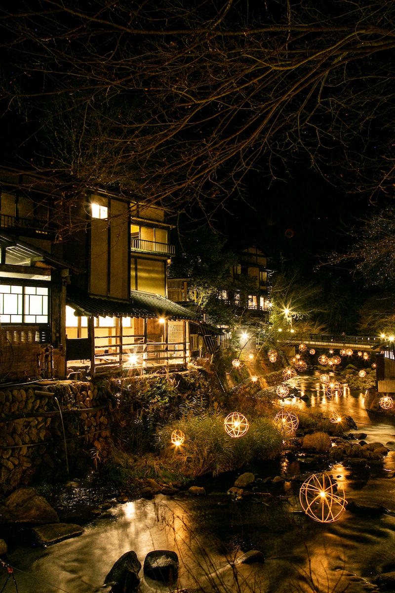 黑川溫泉