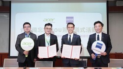 蔡司台灣與宏碁智醫簽署合作備忘錄（MOU） 攜手推動超廣角眼底攝影系統 AI 篩檢軟體驗證合作