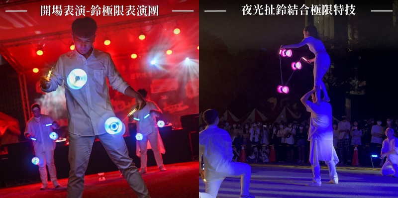 2025碧潭水舞開幕式活動