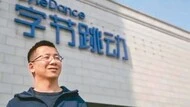 500創富榜大洗牌！AI黑馬梁文鋒殺進前10、「他」身價估值衝1.9兆逆襲封王