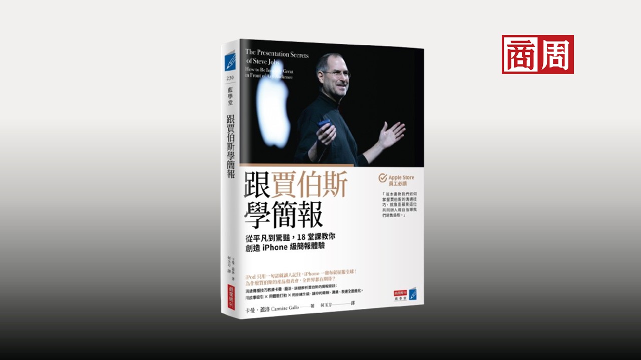 義疏學衰亡史論　喬秀岩 Amazon.com: 义疏学衰亡史论: 9787108059680: 乔秀岩（日）: 圖書