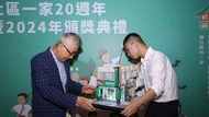 從一份積木禮物看見公司治理，信義房屋如何提前解好ESG考題？