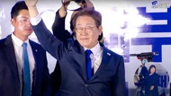 爭議纏身照樣當選！韓國新總統李在明對台態度如何？曾說「保持距離」