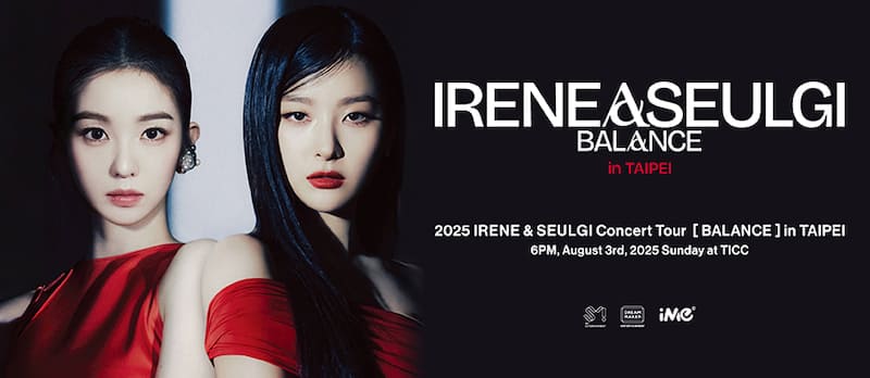 Irene & Seulgi是韓國SM娛樂旗下女團Red Velvet的第一個小分隊