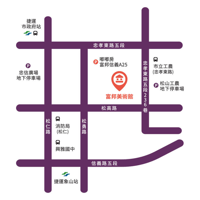富邦美術館交通資訊, 富邦美術館位置, 富邦美術館地圖