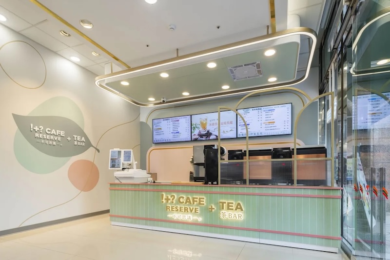 7-ELEVEN首家手搖店TEA不可思議茶Bar