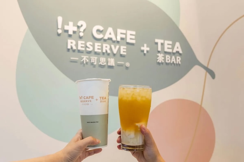 7-ELEVEN首家手搖店TEA不可思議茶Bar