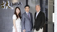 當成功只是起點：臺大-復旦EMBA境外專班，開啟人生下半場的學習革命