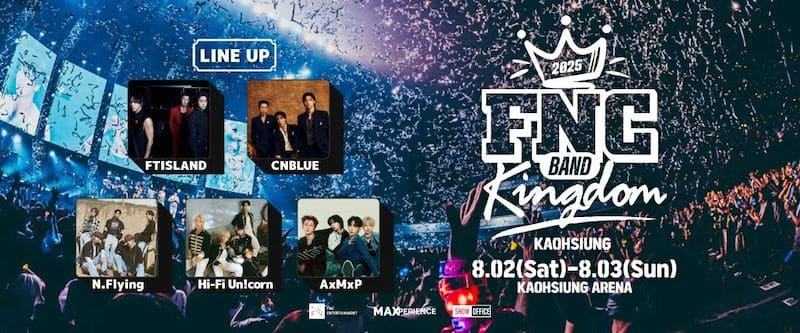 2025 FNC Band Kingdom
