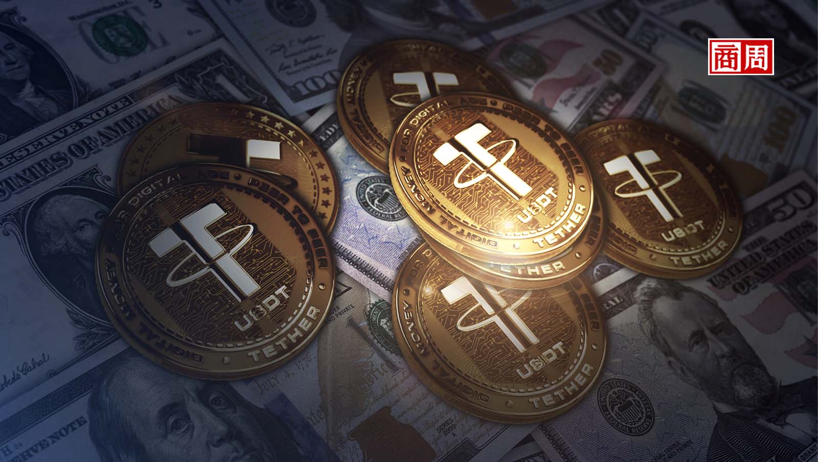 穩定幣是什麼？能賺錢嗎？怎麼買？一次看懂－商周頭條｜商周
