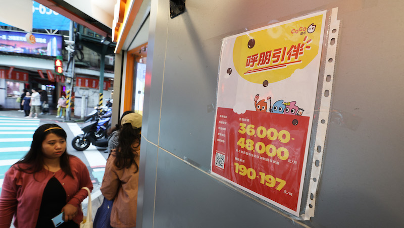 薪水漲了還是找不到人？餐飲業的「10個現實」