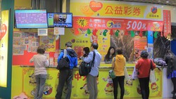 開彩券行真的好賺嗎？全台破萬家直追超商、「這縣市」最多
