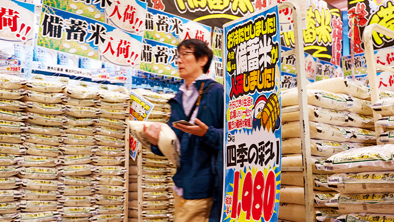 從米價飆漲到石破茂選情失利，川普關稅撼全球，為何日本特別慘