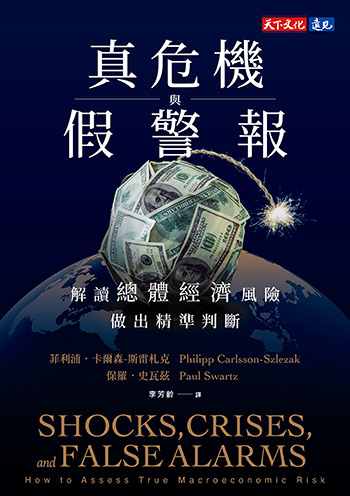 AI將製造「沒有工作的世界」？4點告訴你為何該樂觀面對