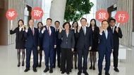 百年企業蛻變記：從官股形象到數位革新，華南銀行如何改寫市場認知？
