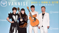 從十億業績到全球直播：溫倪詩攜黃國倫寇乃馨讓世界看見台灣的直播新力量