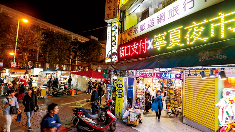 街口拚轉盈卻遇最大信任危機，電支市場洗牌時刻到了？