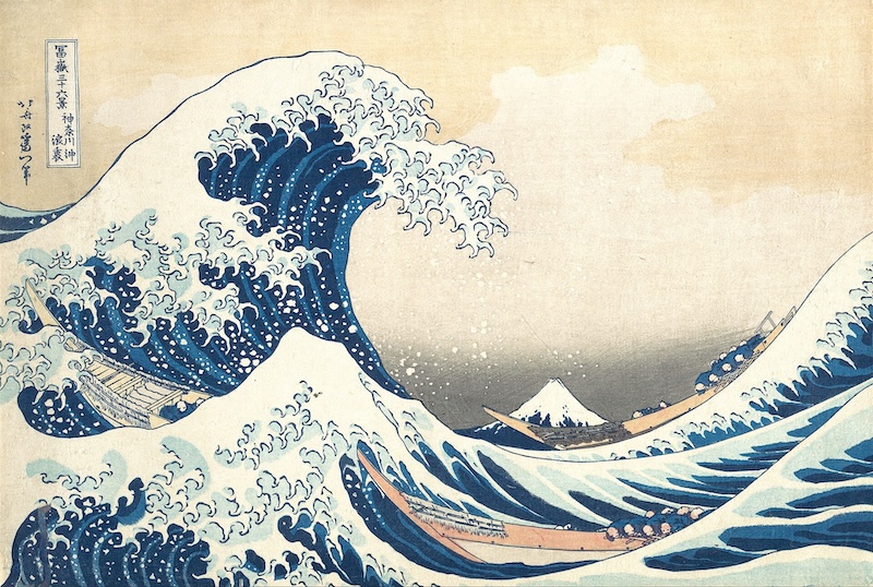 葛飾北齋《神奈川沖浪裏》