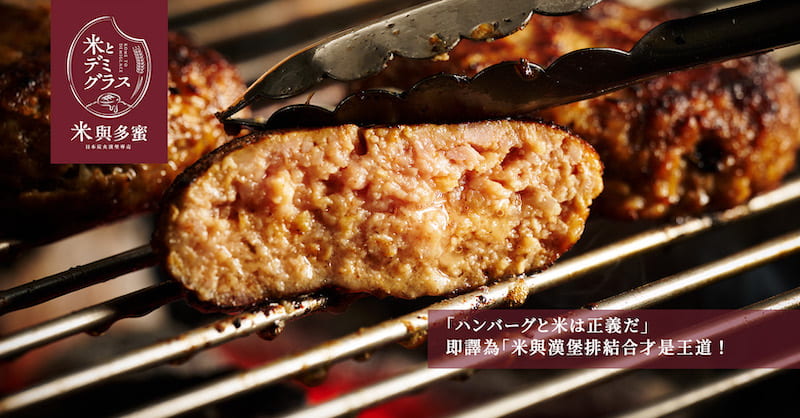 南港lalaport美食