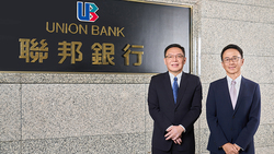 科技守護 防詐升級3.0 HPE與聯邦銀行並肩打詐 運用AI技術強化阻詐防護網