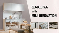 櫻花集團台中SAKURA品牌館盛大開幕 攜手MUJI RENOVATION打造融合日系美學與簡約機能廚具