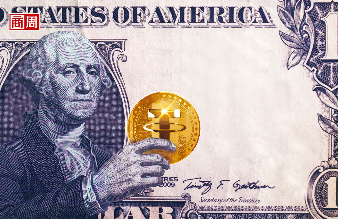 川普為它推法案！穩定幣到底是什麼、怎變美國延續美元霸權新武器？－封面摘要｜商周